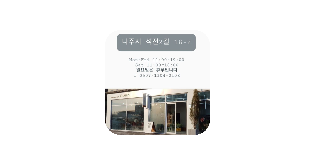 공유 카드