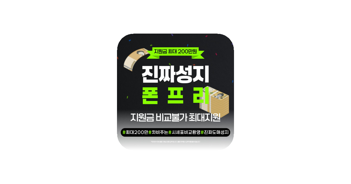 공유 카드