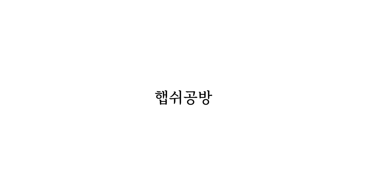 공유 카드