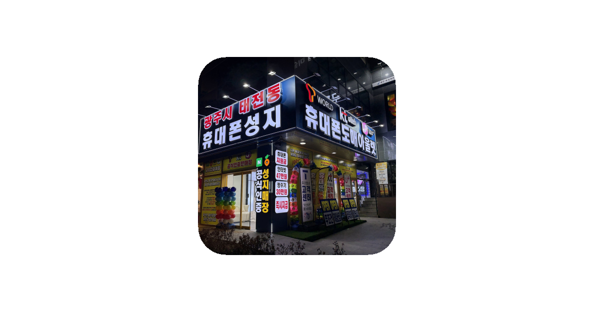 공유 카드