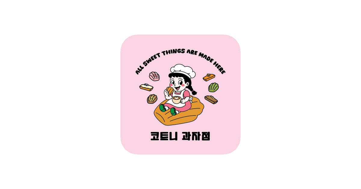 공유 카드