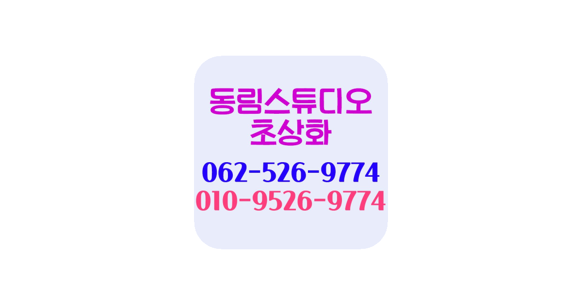 공유 카드