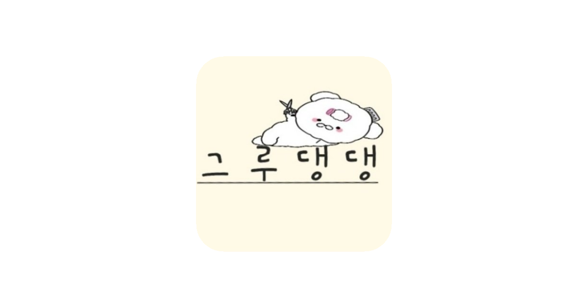 공유 카드