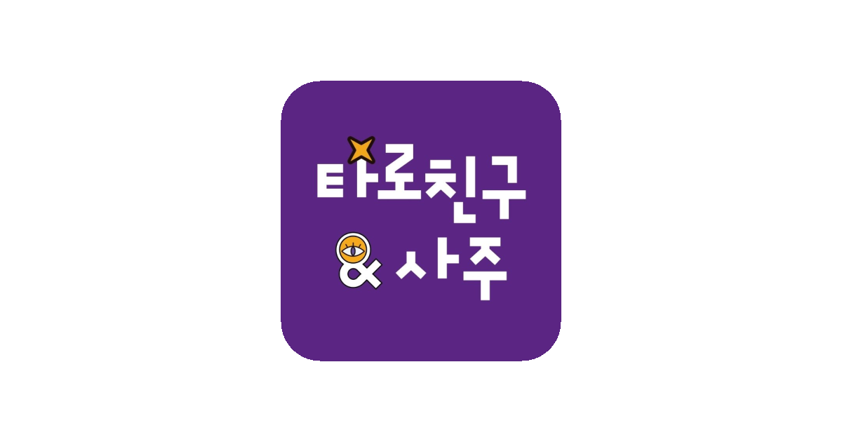 공유 카드