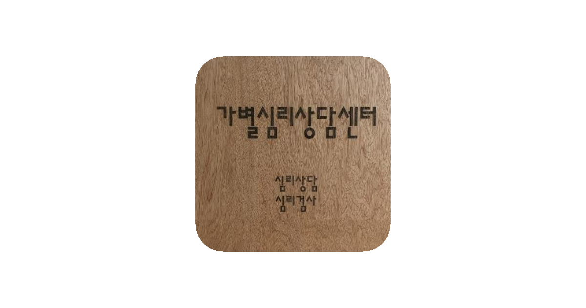 공유 카드