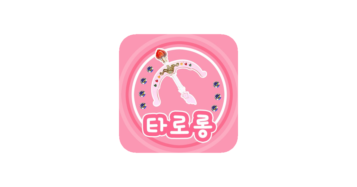공유 카드