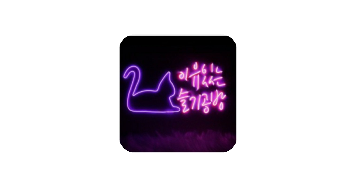 공유 카드