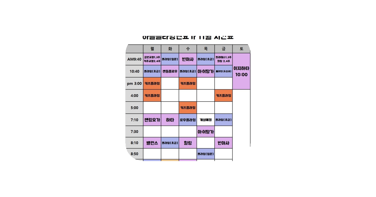 공유 카드