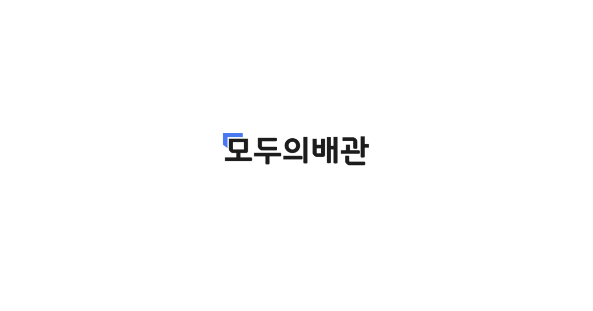 공유 카드