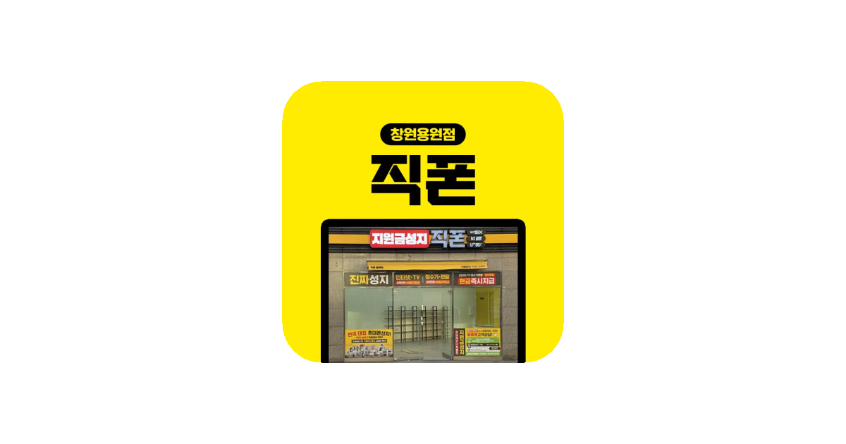 공유 카드