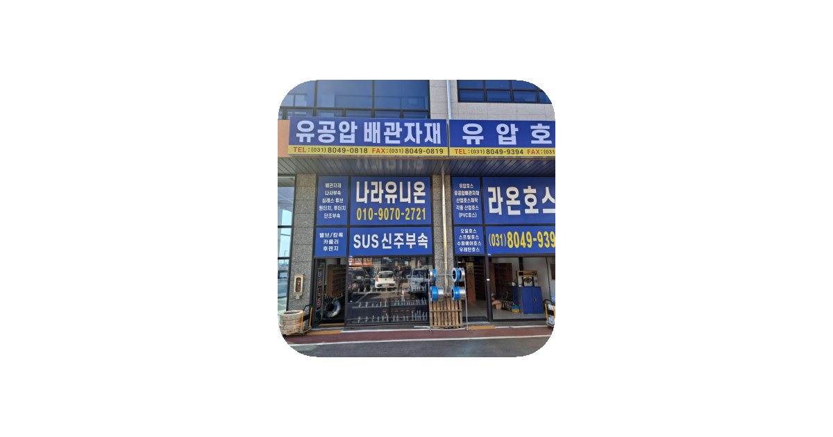 공유 카드
