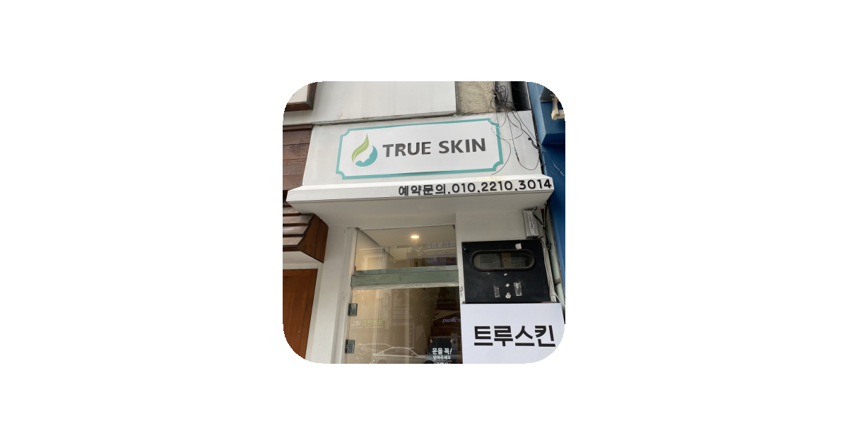 공유 카드