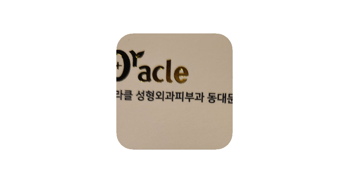 공유 카드