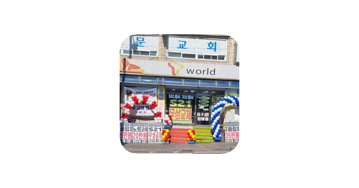 공유 카드