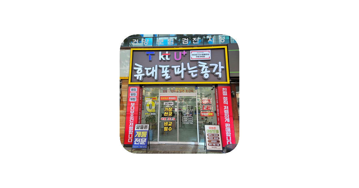 공유 카드