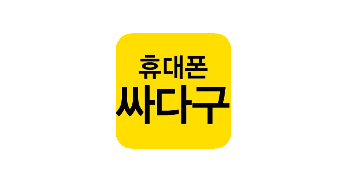 공유 카드