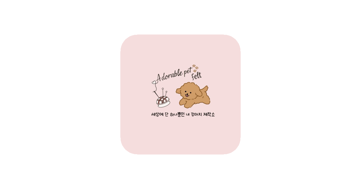 공유 카드