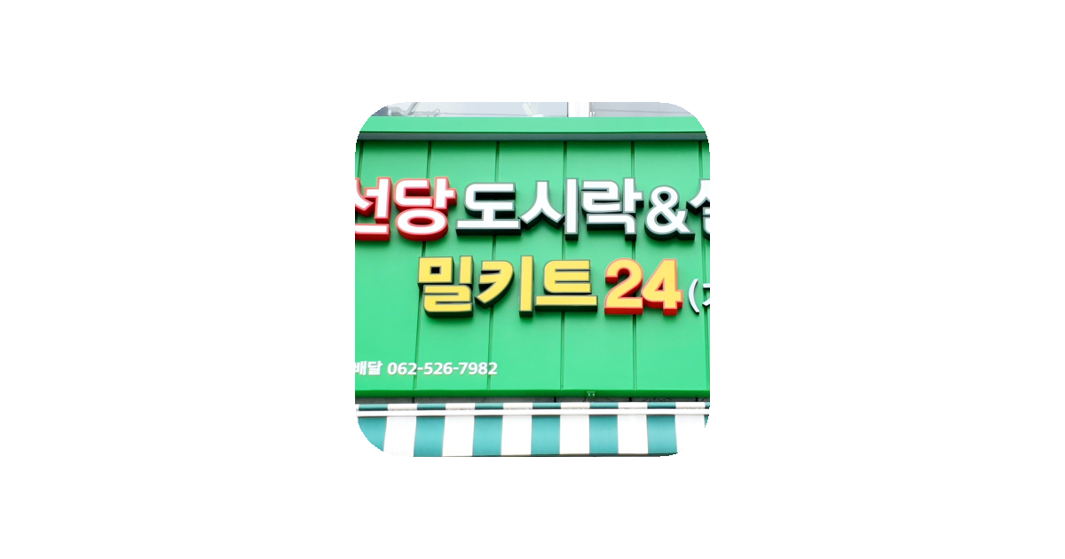 공유 카드