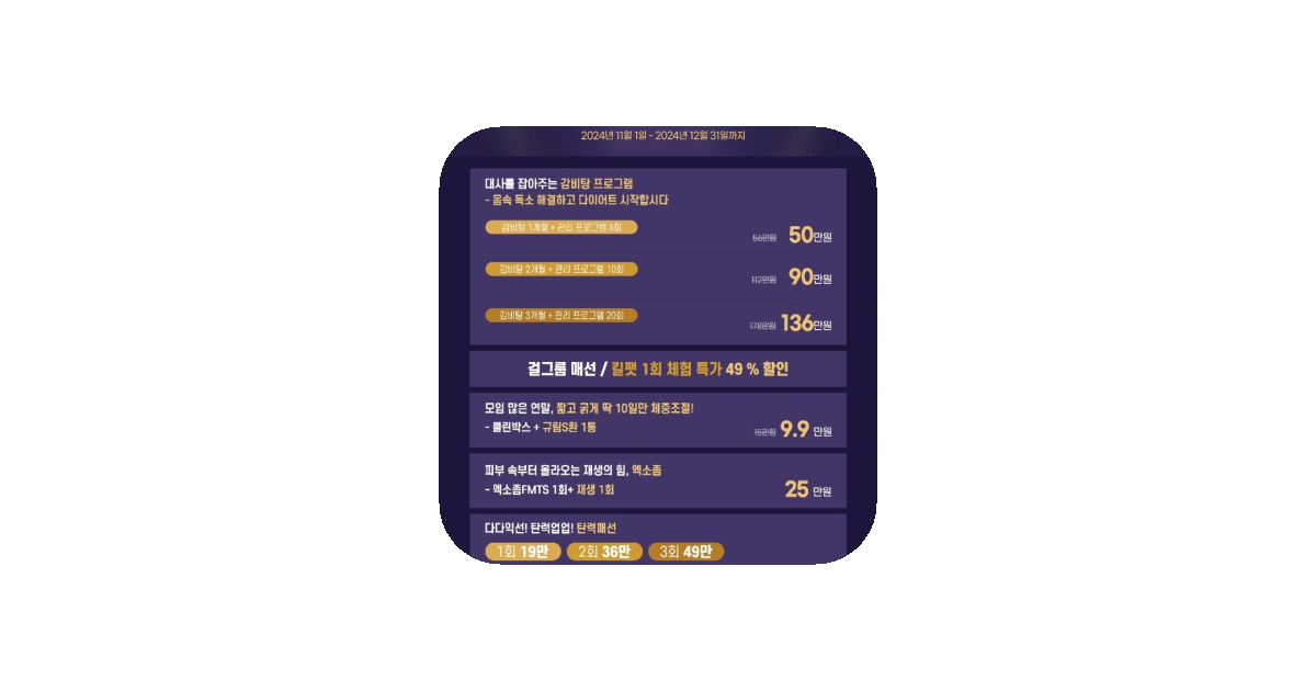 공유 카드