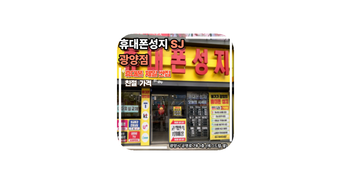 공유 카드
