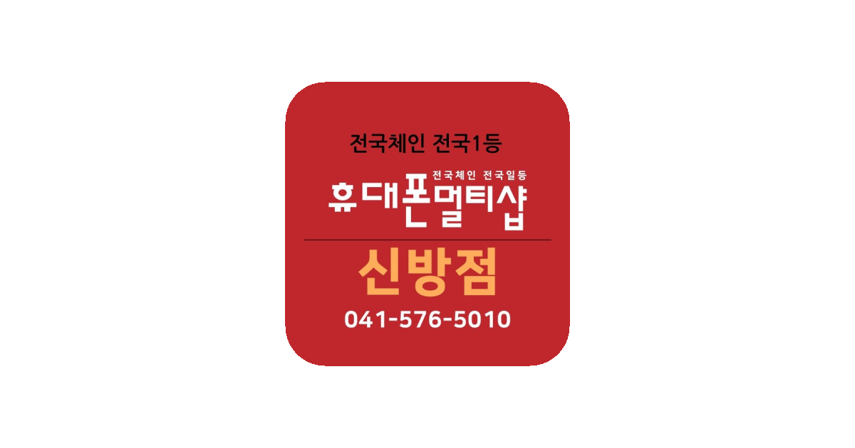 공유 카드