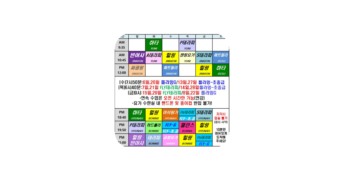 공유 카드