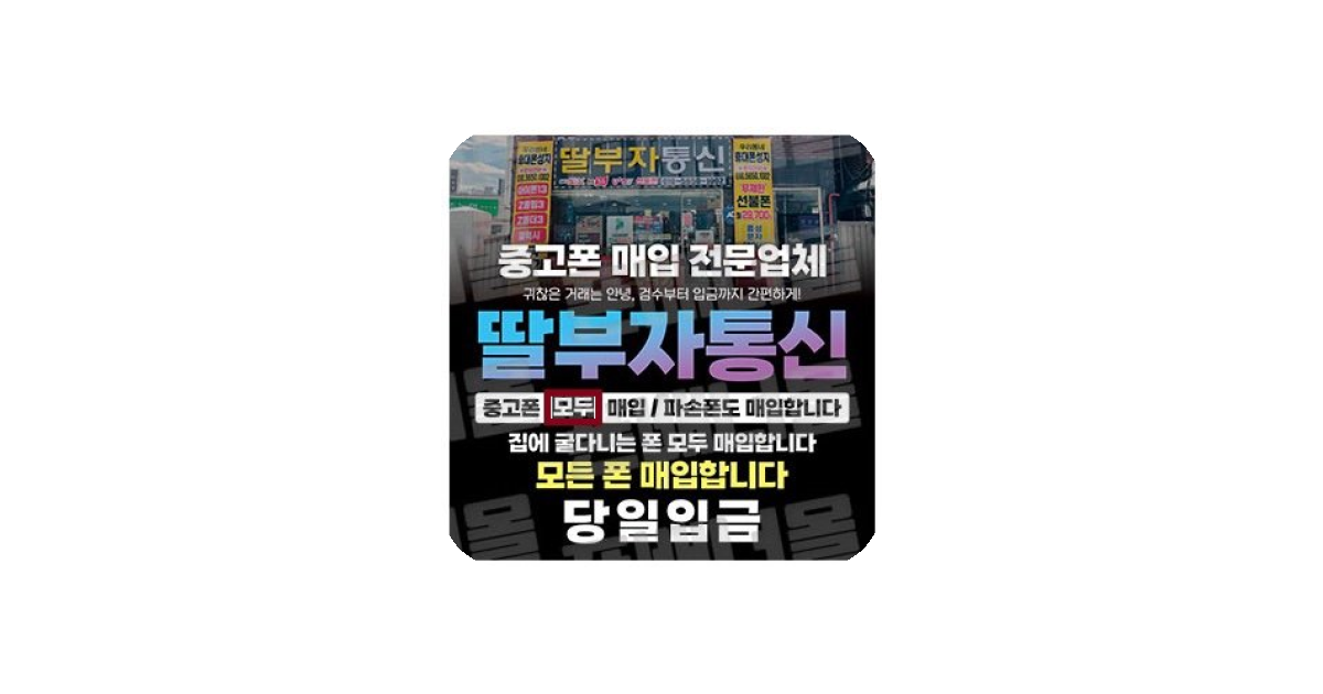 공유 카드