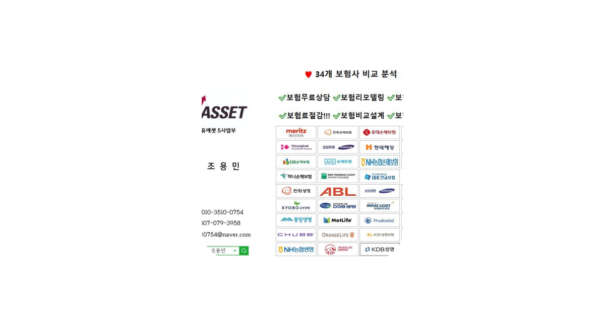 공유 카드
