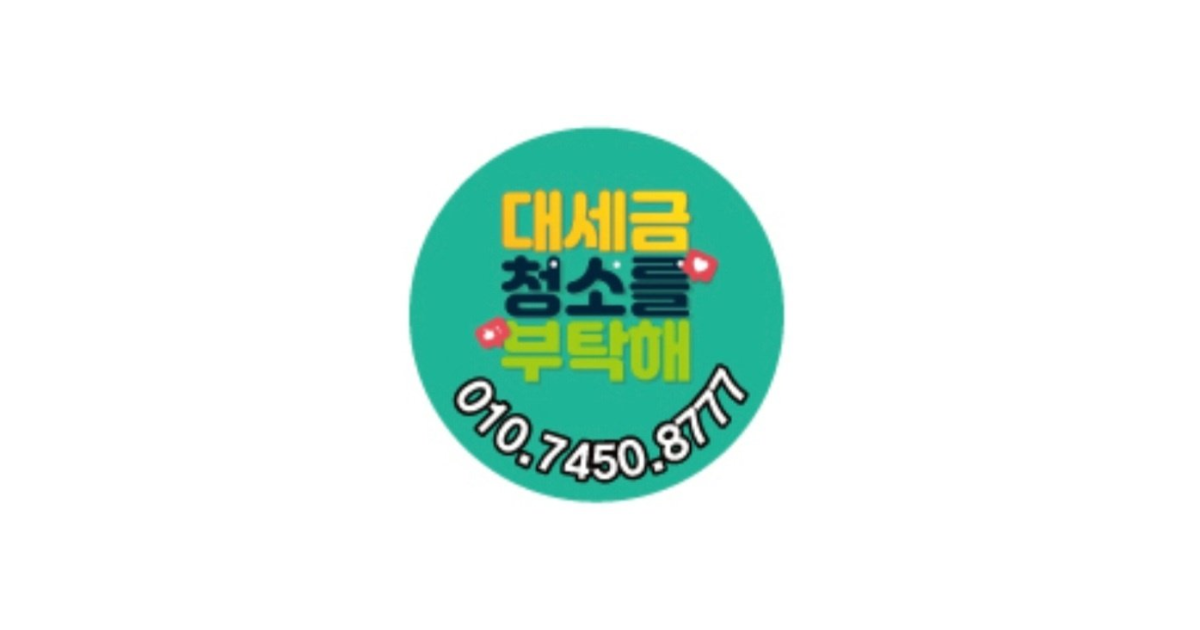 공유 카드
