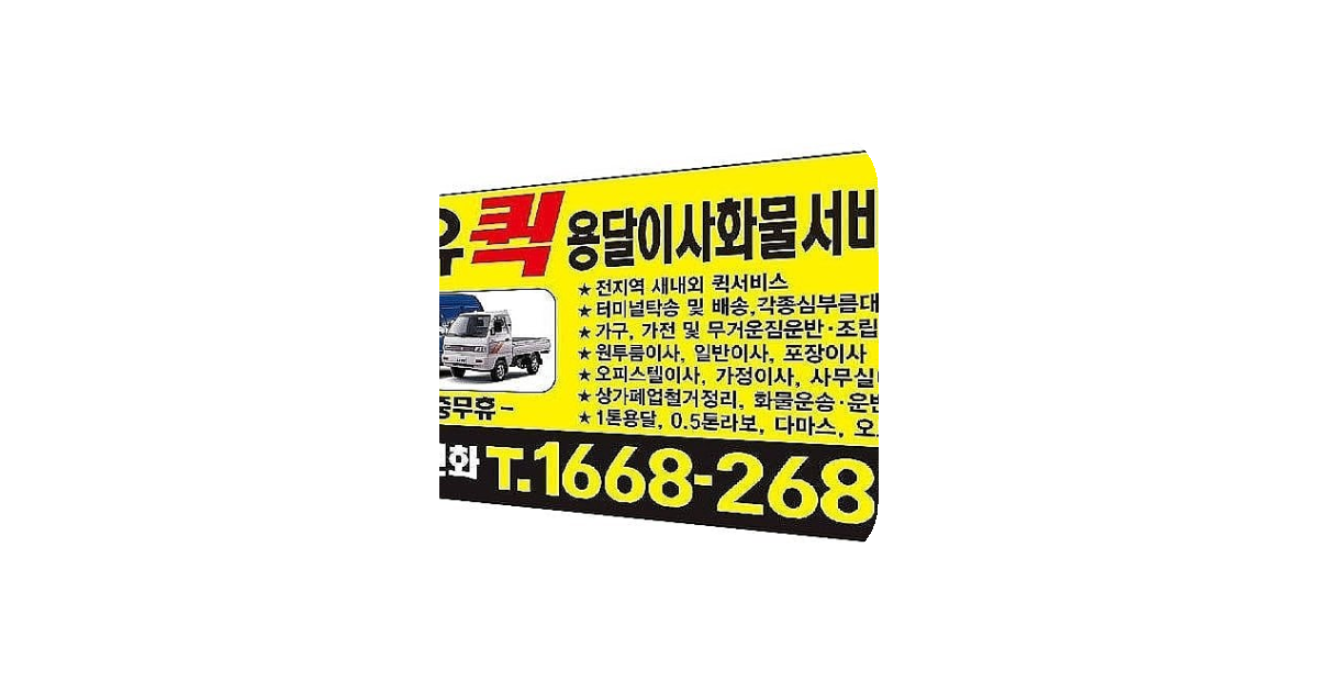 공유 카드