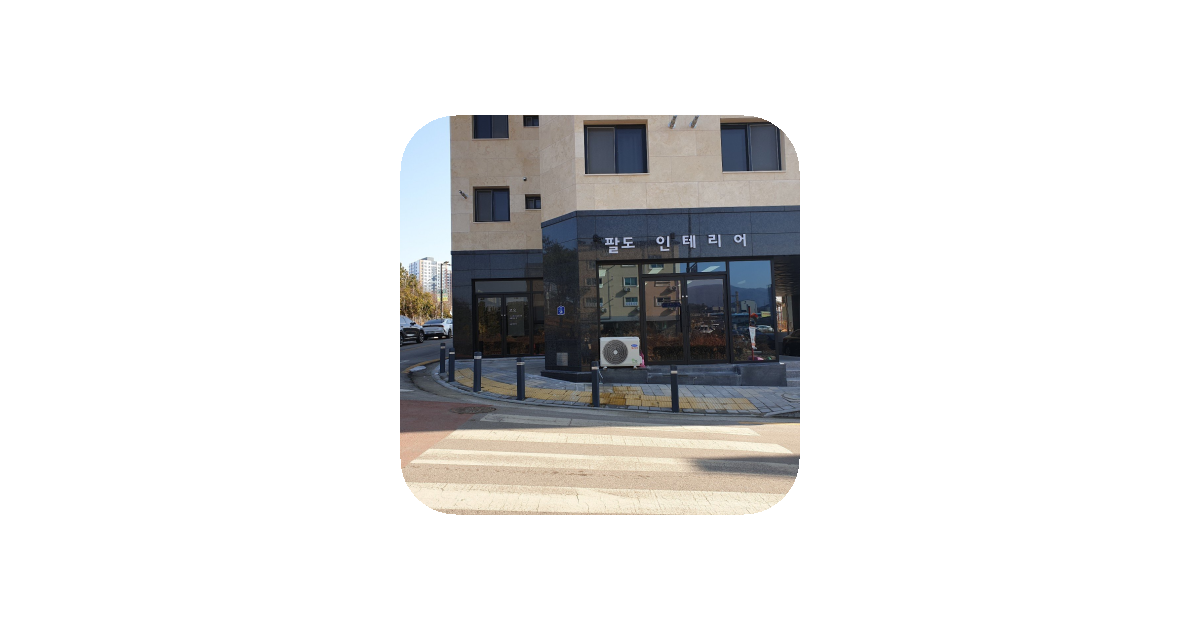 공유 카드