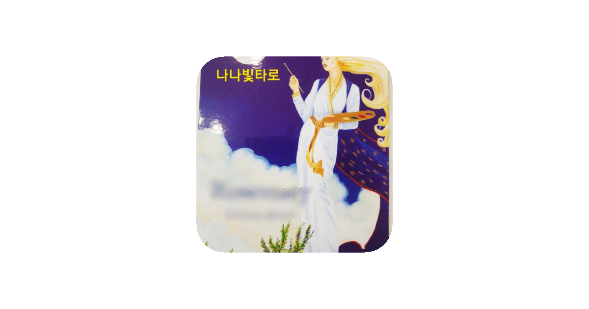 공유 카드