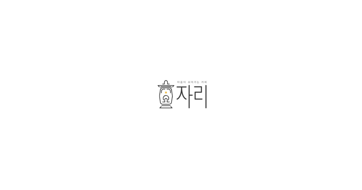 공유 카드