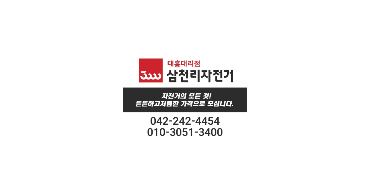 공유 카드