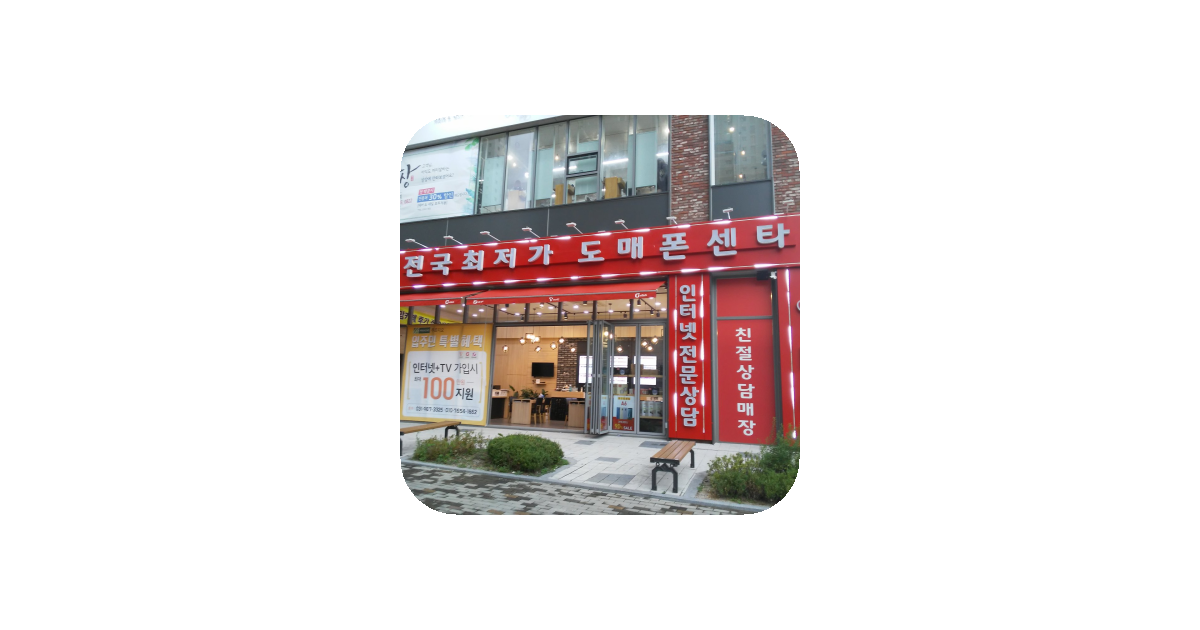 공유 카드