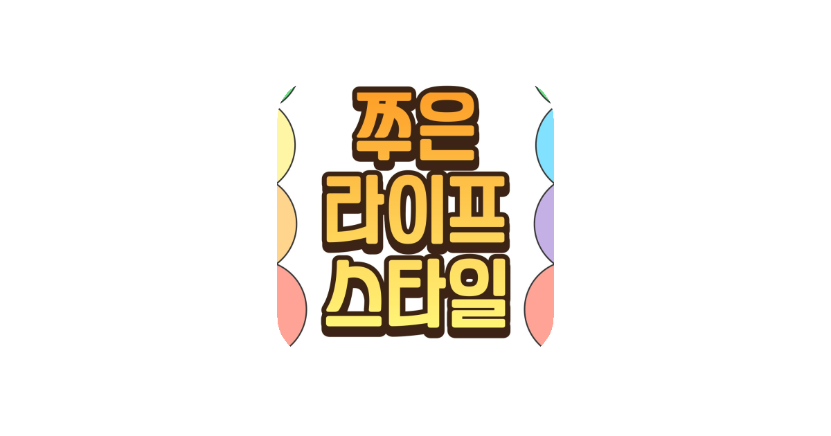 공유 카드