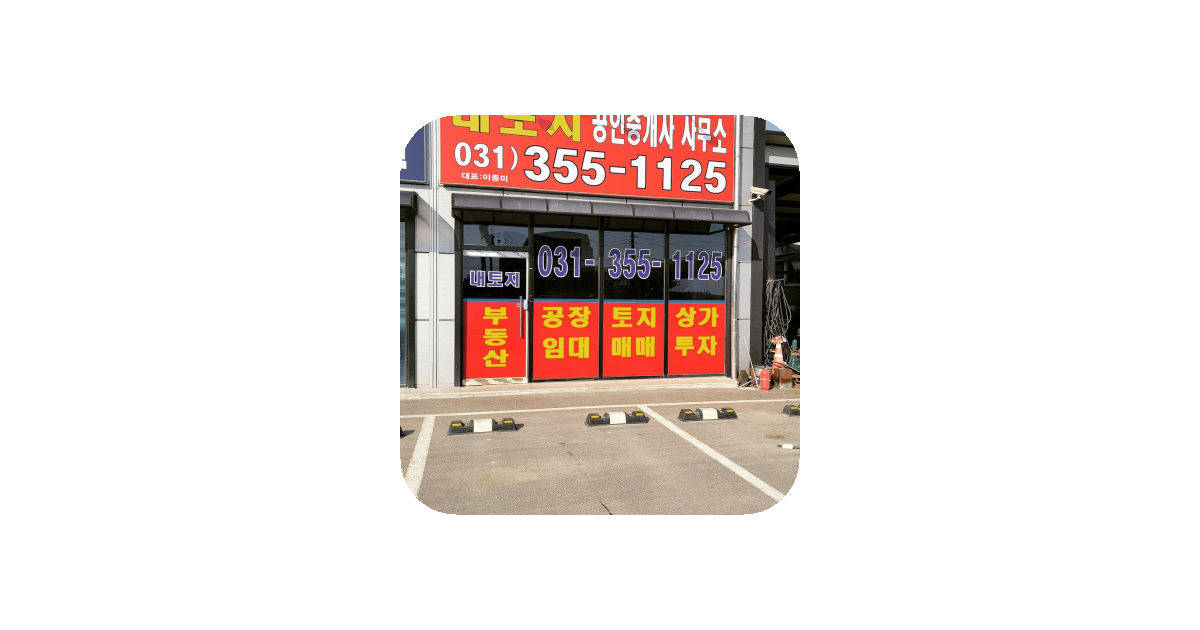 공유 카드