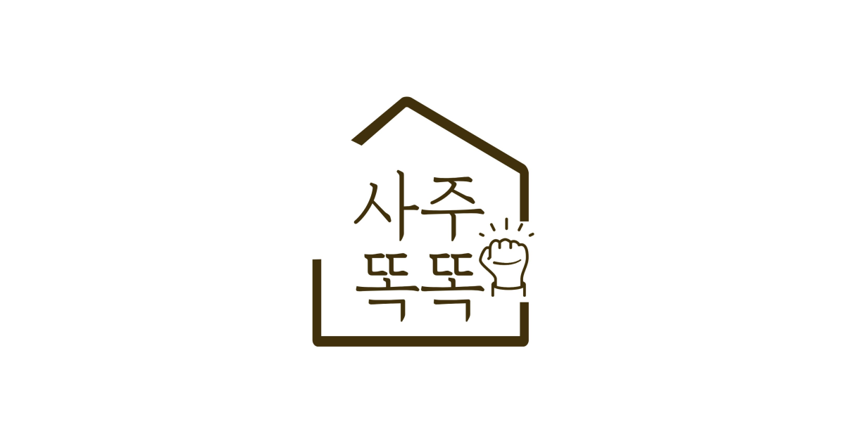 공유 카드