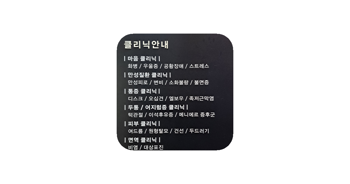 공유 카드