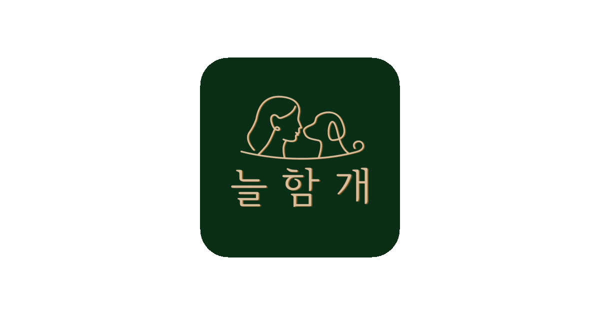 공유 카드