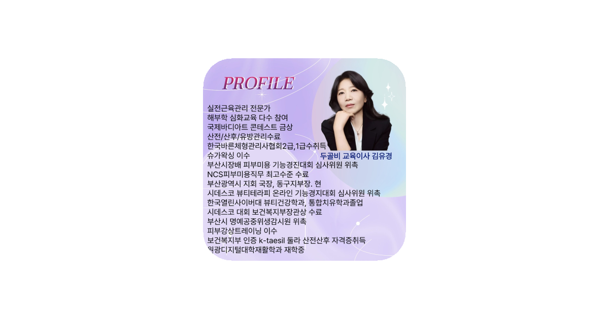 공유 카드