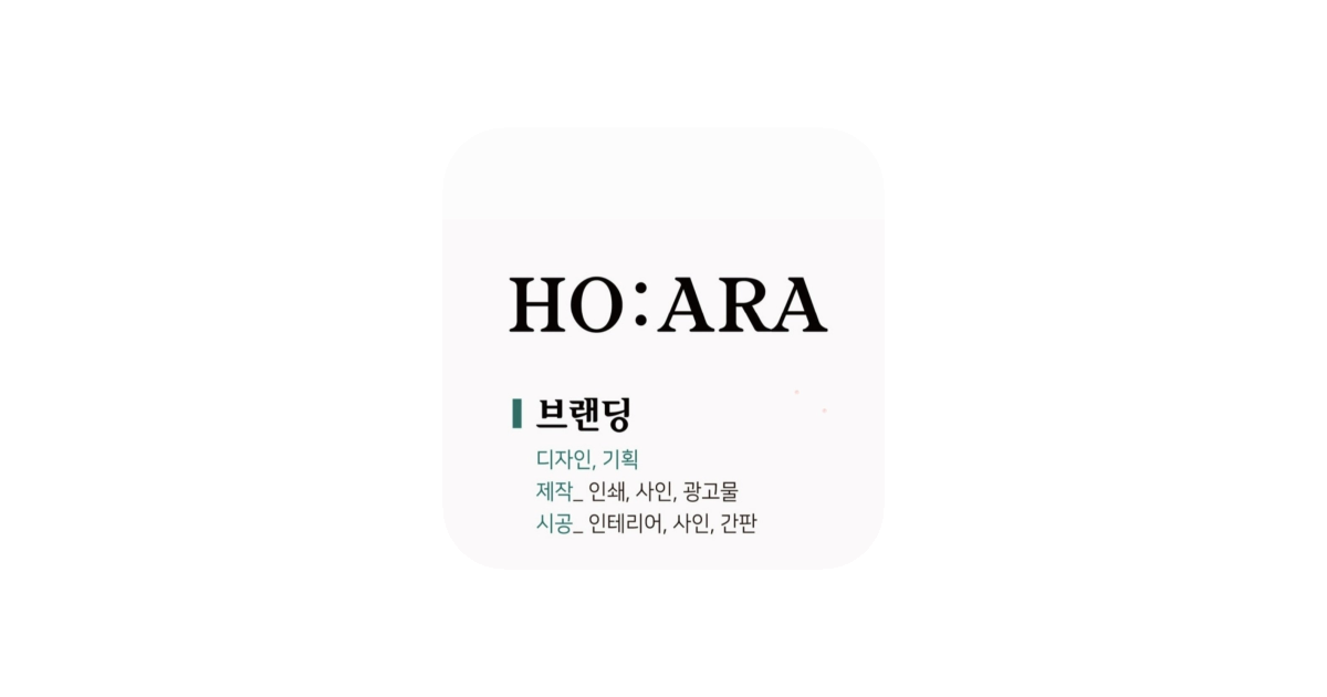 공유 카드