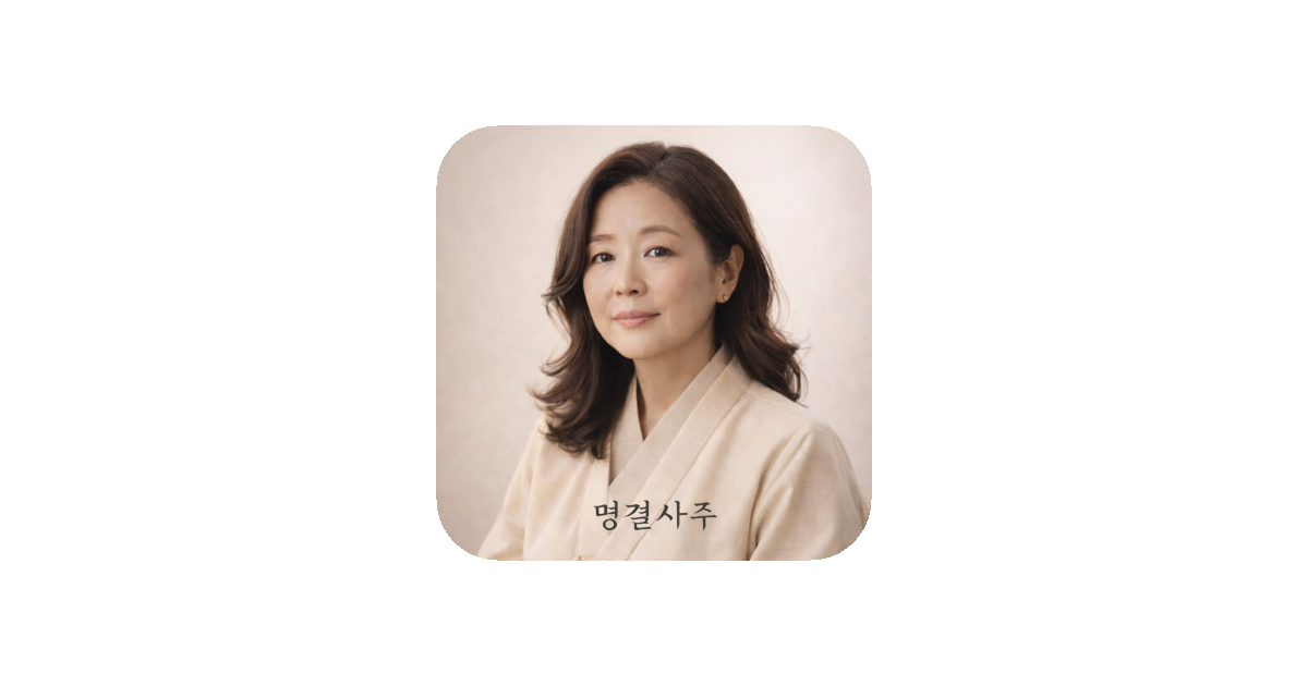 공유 카드