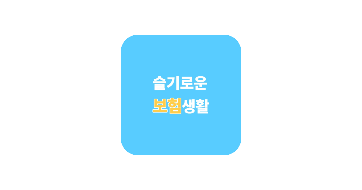 공유 카드