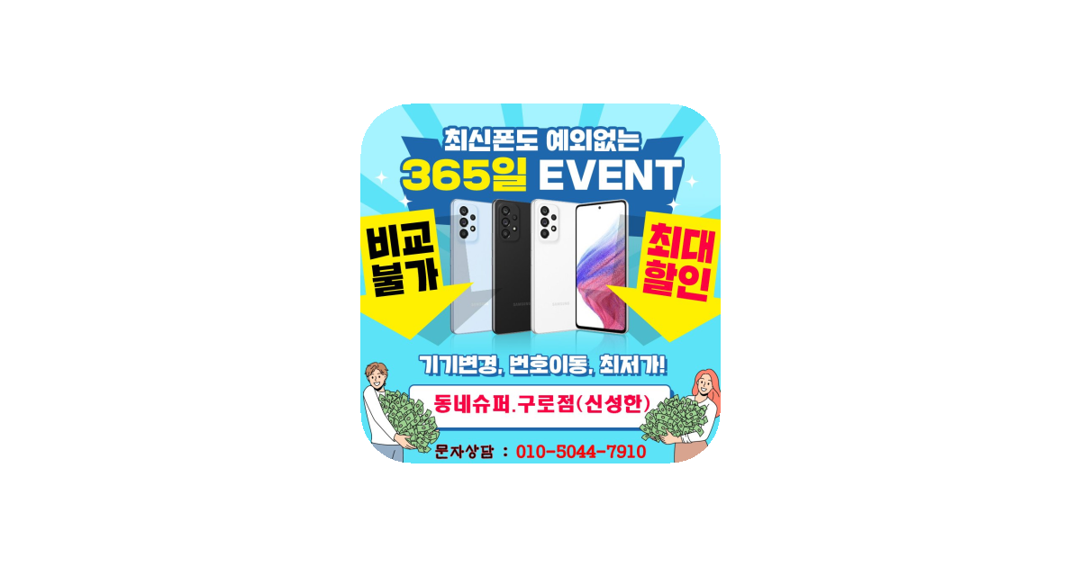 공유 카드