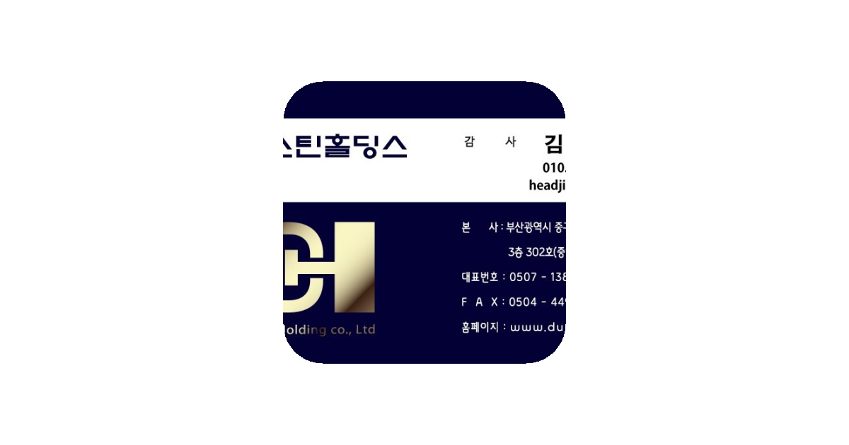 공유 카드