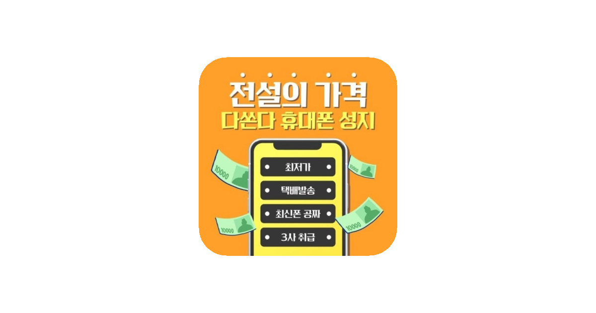공유 카드