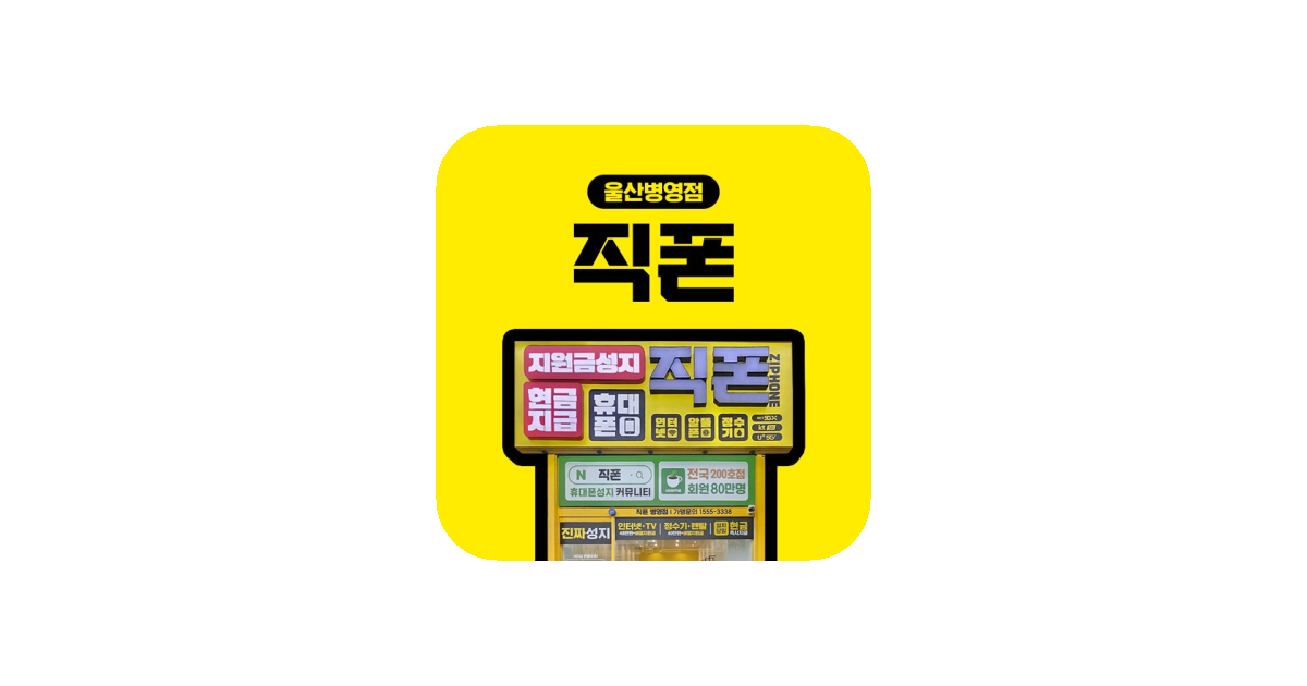 공유 카드
