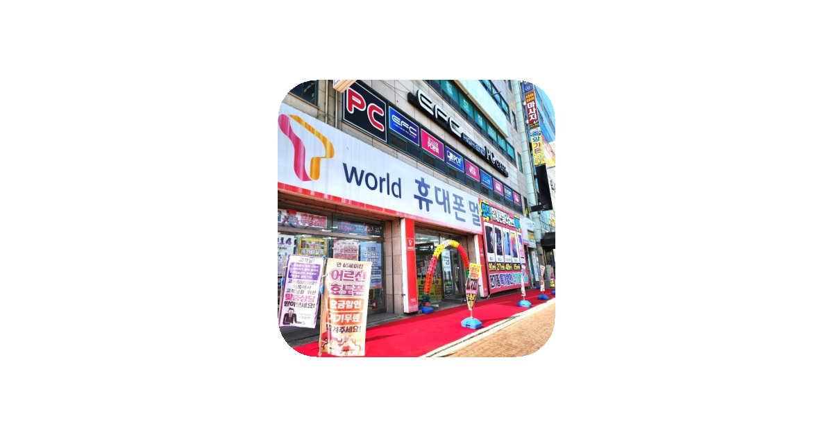 공유 카드