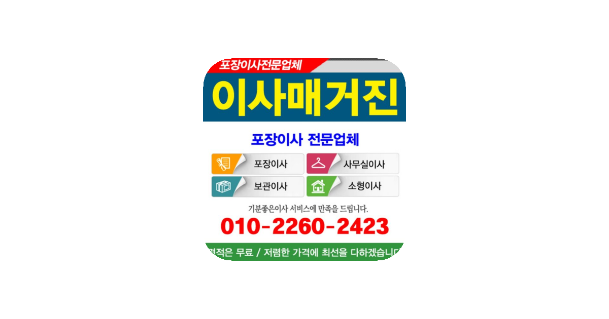 공유 카드